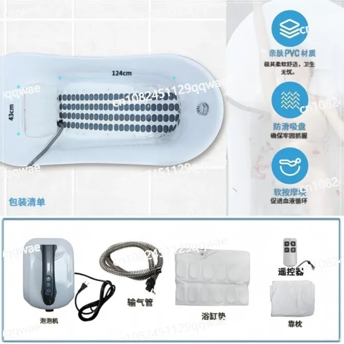 Portable Bath Bubble Bath Machine: with non-slip mat, electric air pump, inflatable pillow and wireless remote control