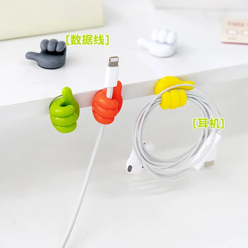 3 PCS Thumb Hook Multi-functional Creative Punch Free Key Data Cable Holder No Trace Pasting Decorative Small Hook Bobbin Winder