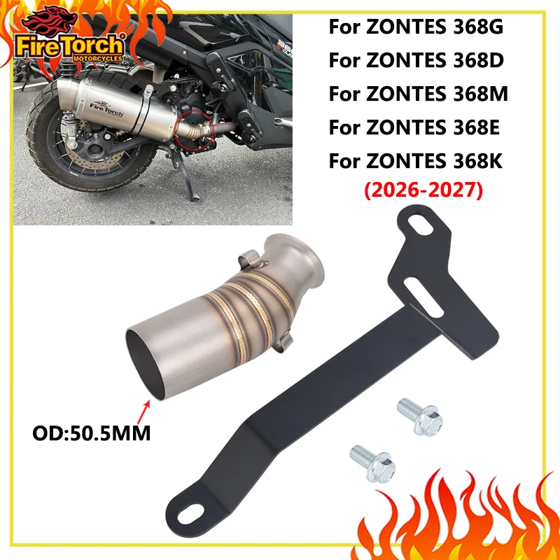 Motorcycle Exhaust Escape Middle Link Pipe Midpipe 51mm Modify Muffler Slip On For ZONTES 368 368G 368D 368M 368K 368E 2025 2026