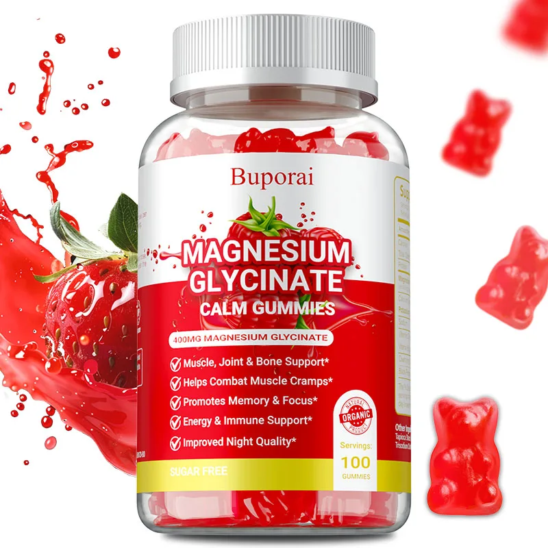 

Магниевые глицинатные жевательные конфеты — улучшают сон, способствуют физическую и умную релаксацию, а также уменьшают спазмы ног и боль в мышцах.