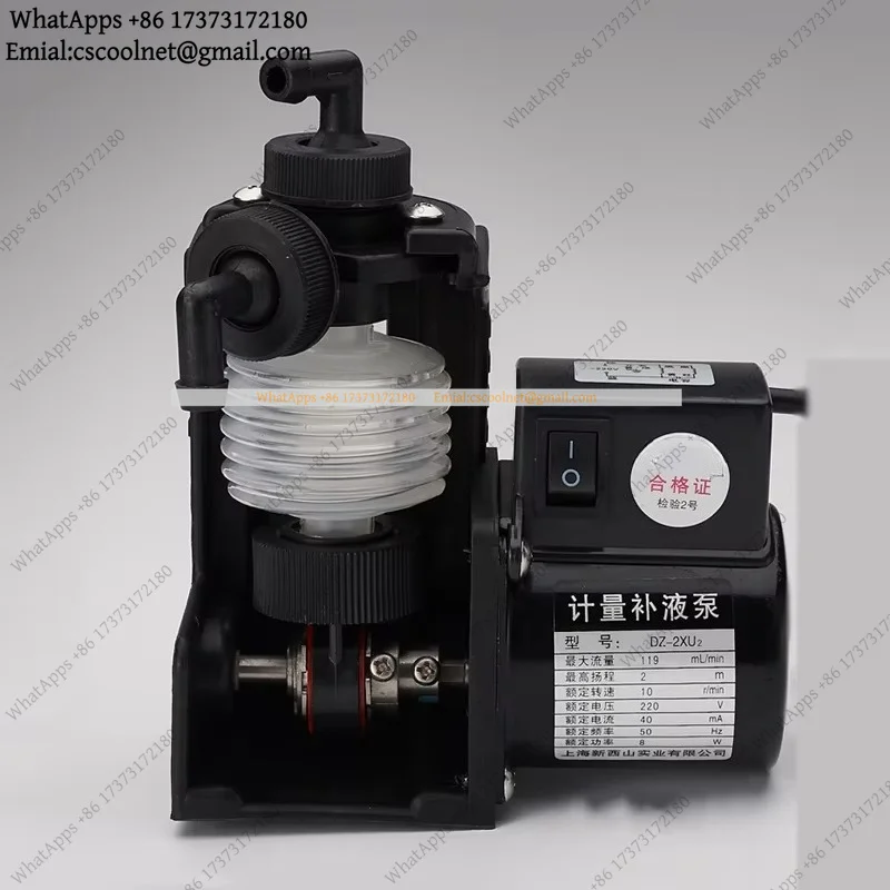 Chemical Metering Pump Bellow Dosing Pump Quantitative Replenishment Self-priming DZ-2XU2 DZ-1XU2