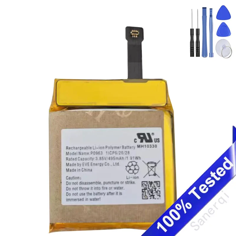 New Battery P0963 495mAh For SyncUp Kids Watch Mobile Phone Battery Batteria + Free Tools