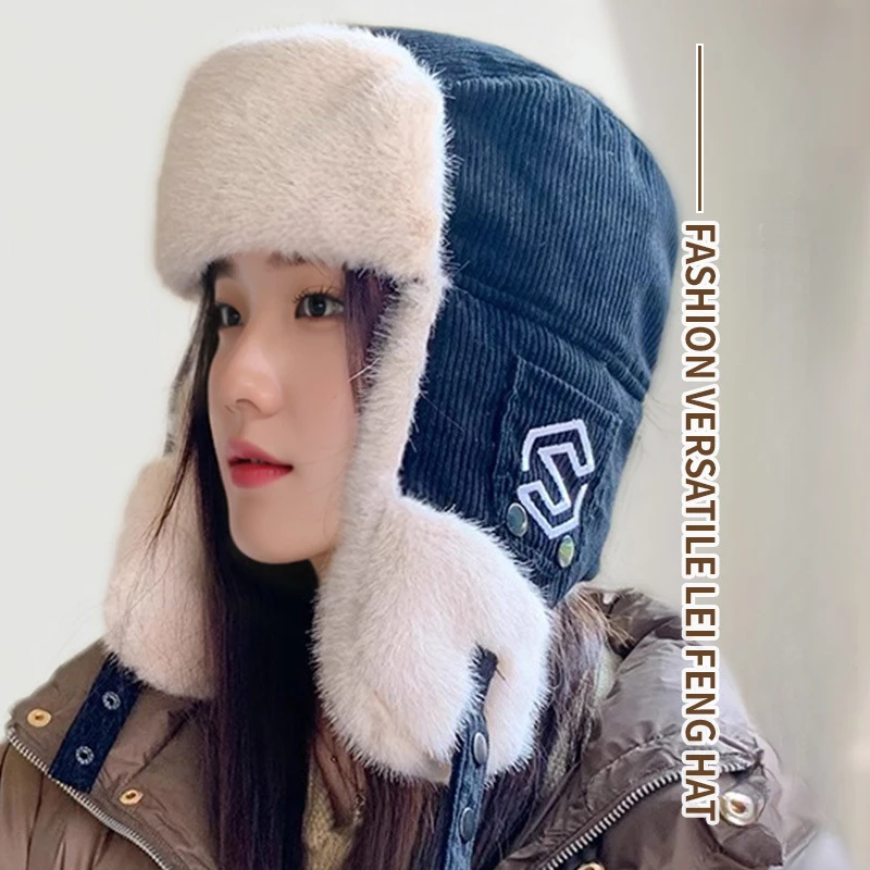 

Women's Winter Fashion Ear Flap Hat - Versatile & Warm Cotton-Poly Hat (56-60cm) with Plush Lining & Embroidery