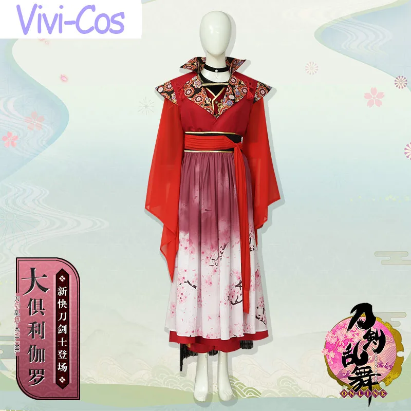 Vivi-Cos Game Touken Ranbu Online Oo Kurikara Cool Gorgeous Suit Cosplay Costume Halloween Role Play Party Carnival New S-XXXL