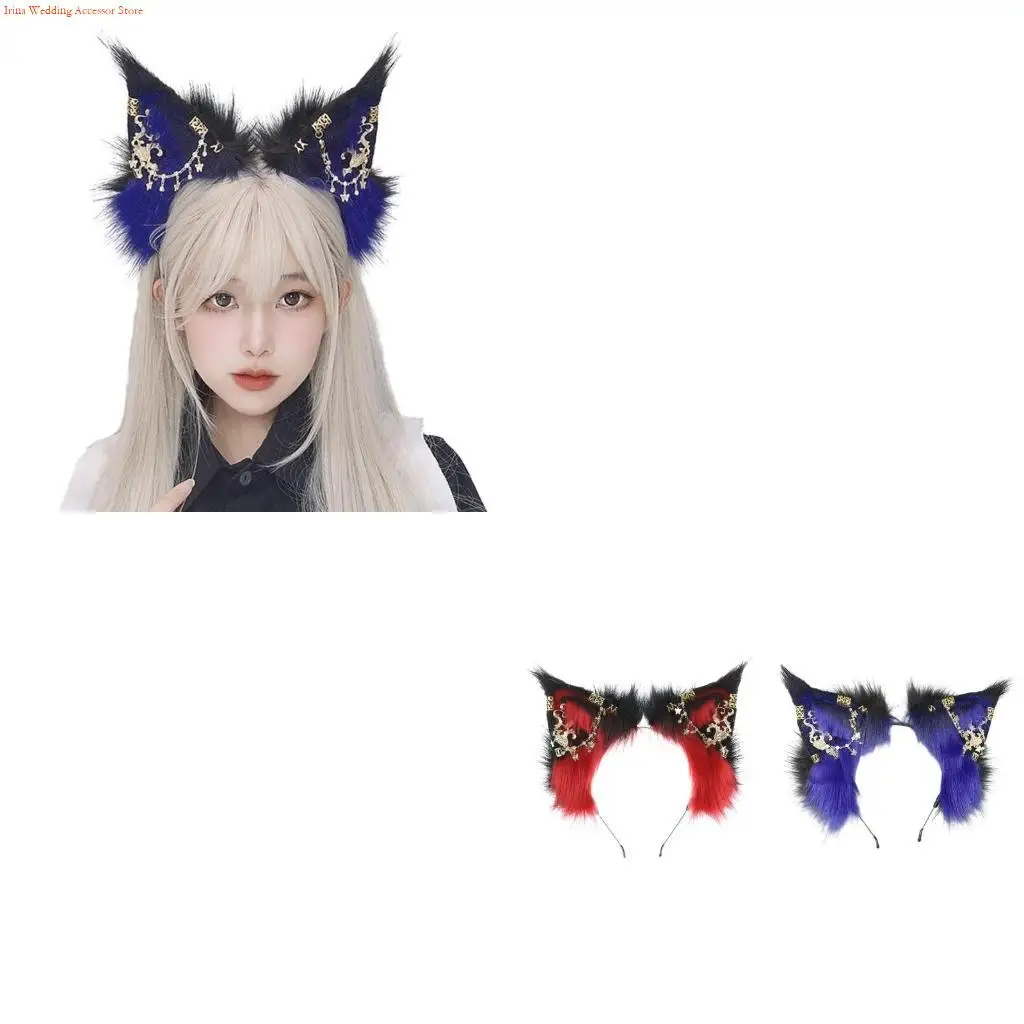 G92D Performances Wolf Ear Headband Carnivals Party Plush Headpiece Movie Enthusiasts Party Cosplay Anime Props Unisex