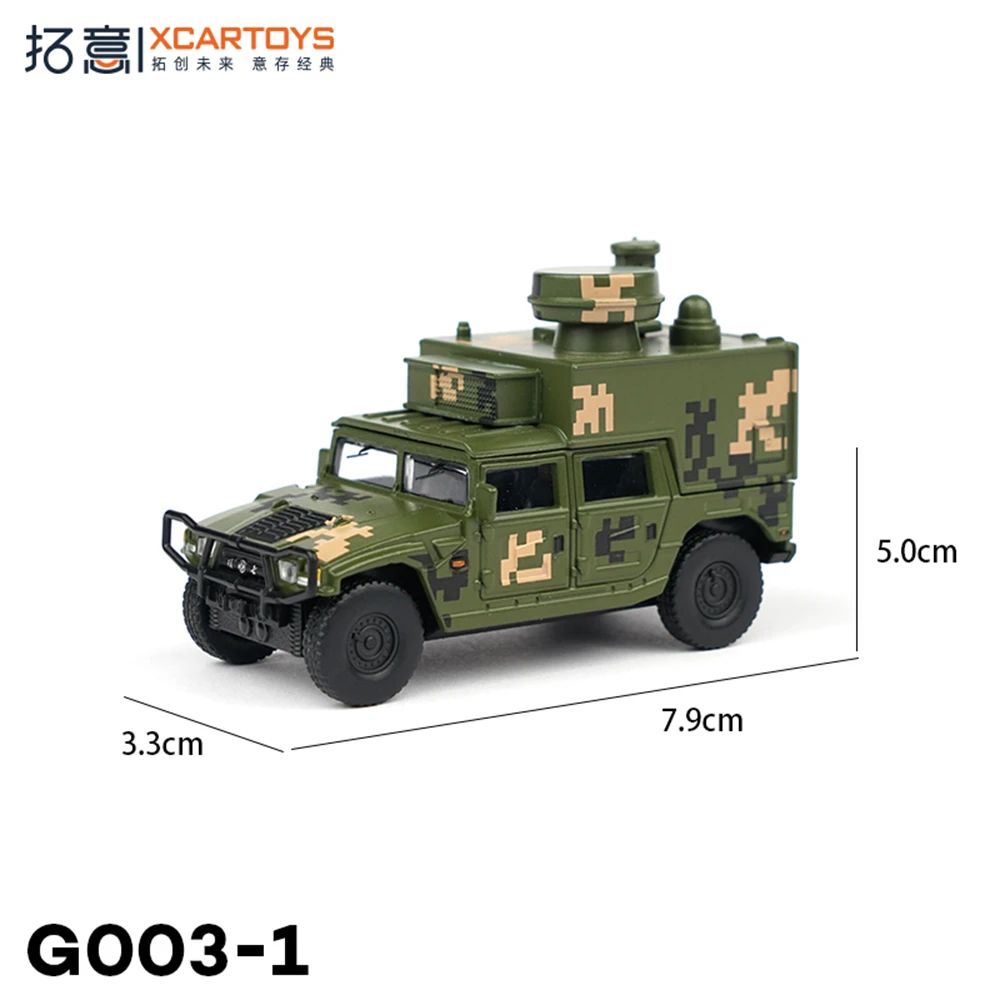 Xcartoys โมเดลรถเหล็กหล่อจำลอง อัลลอยด์ 1/64 ตงเฟิง เมิ่งซื่อ รุ่นที่ 1 ของสะสม ของตกแต่ง รถจิ๋ว ของเล่นเด็กผู้ชาย ของขวัญคริสต์มาส