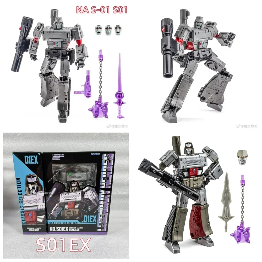 【In Stock Agora】 Ne… - image