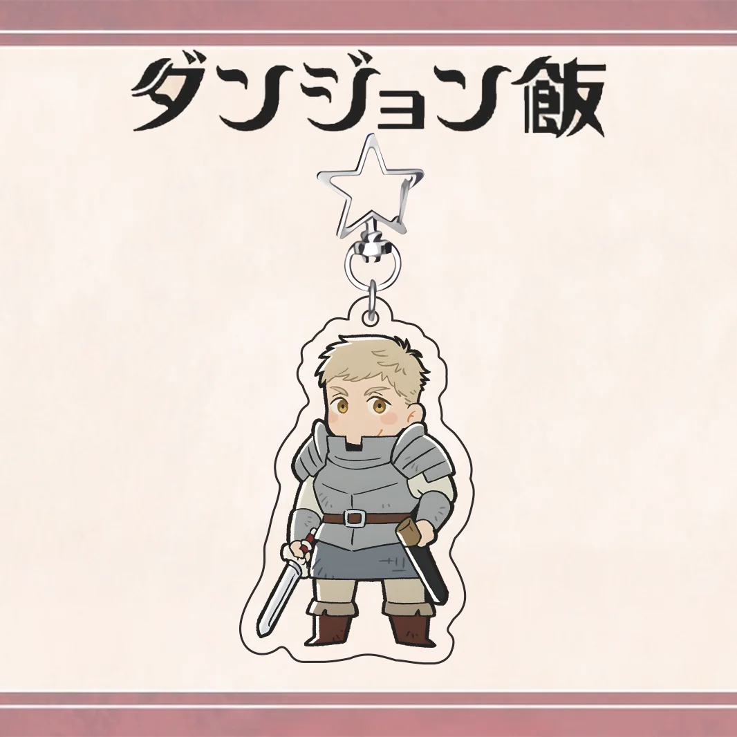 Delicious in Dungeon Q Version Acrylic Keychain Star Hook Laios Marcille Chilchuck Izumi Senshi Anime Backpack Pendant Gift
