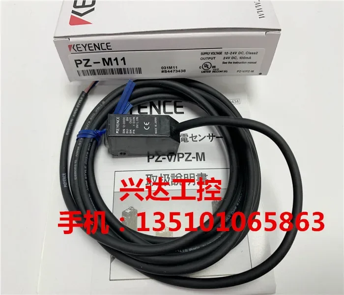 KEYENCE PZ-M11  100% new and original