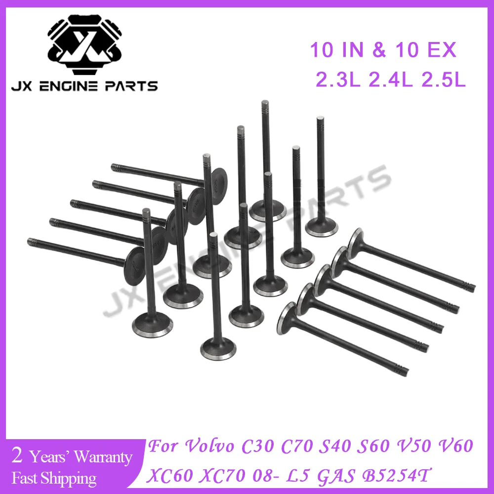Juego de válvulas de escape de admisión de motor B5254T para Volvo 2,3 2,4 2,5 C30 C70 S40 S60 S80 V40 V50 V60 V70 XC60 XC70 2.4L 2.5L T5 L5 01-16