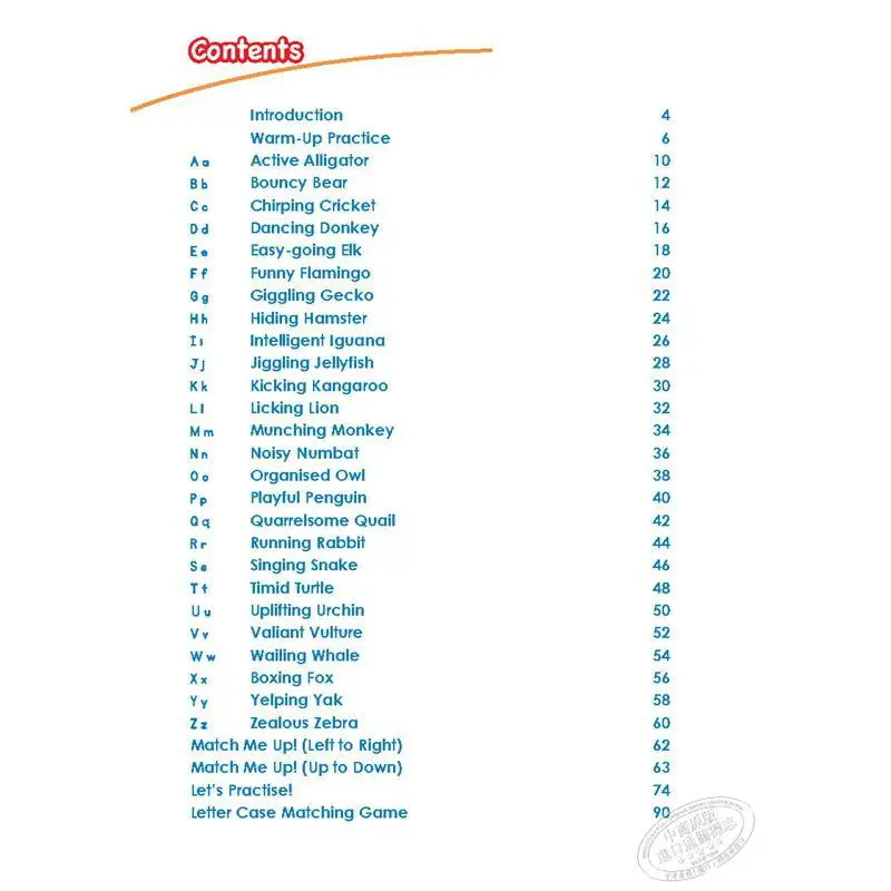 أبطال التعلم الأدبي كتاب أنشطة الكتابة اليدوية نوريتا سالم التخطيط والتطوير 9789811463594 كتاب