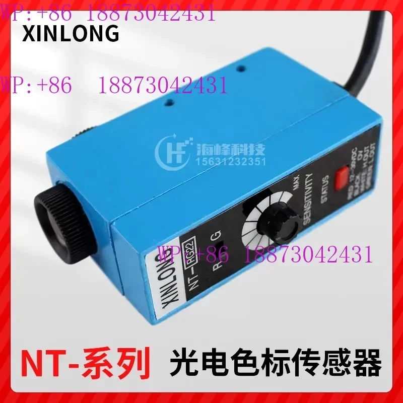

NT-RG32 color code sensor XINLONG bag making machine eye correction photoeye NT-WG32