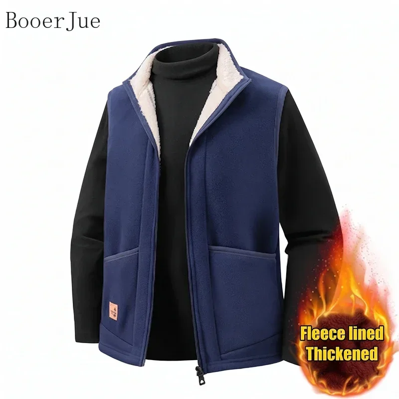 Men's Winter Stand Collar Lambswool Vest Thickened Padded Warm Sleeveless Casual Waistcoat Camping Climbing Outdoor Sports