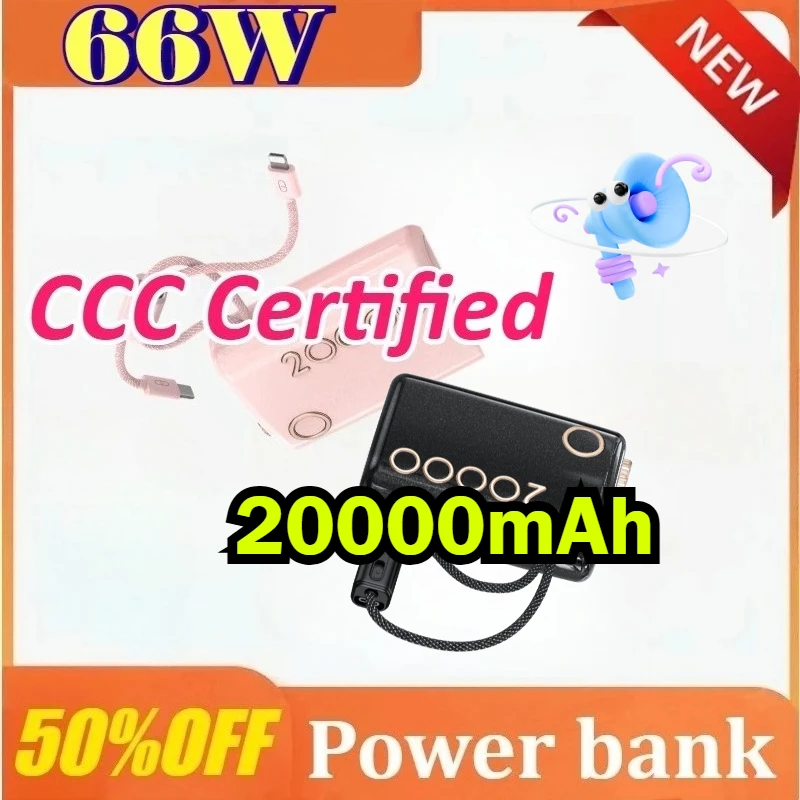 

Power Bank 66W 20000mAh Super Fast Charging Built in Cable Portable Hanging Small Mobile Powerbank CCC Certified China Standard