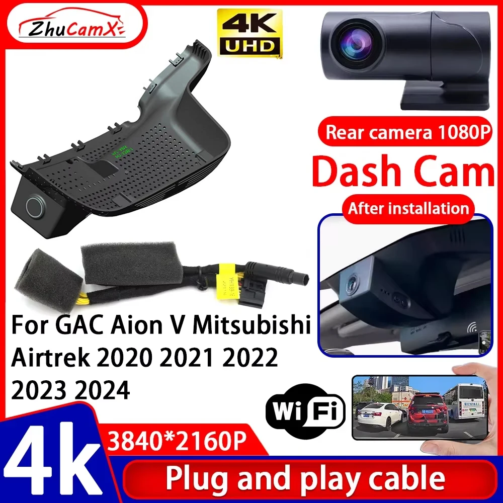 Video Recorder Night Visio 4K Plug and Play Car DVR Dash Cam Camera for GAC Aion V Mitsubishi Airtrek 2020 2021 2022 2023 2024