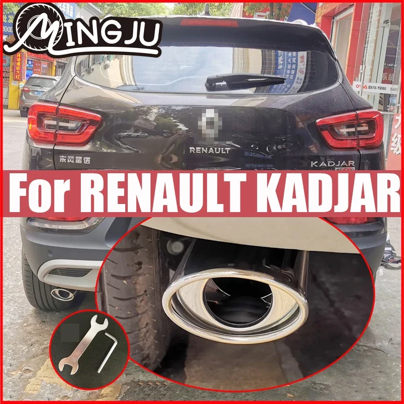 For Renault Kadjar HA HL 2016 2017 2018 2019 Muffler Exterior End Tail Pipe Outlet Dedicate Stainless Steel Exhaust Tip Tail