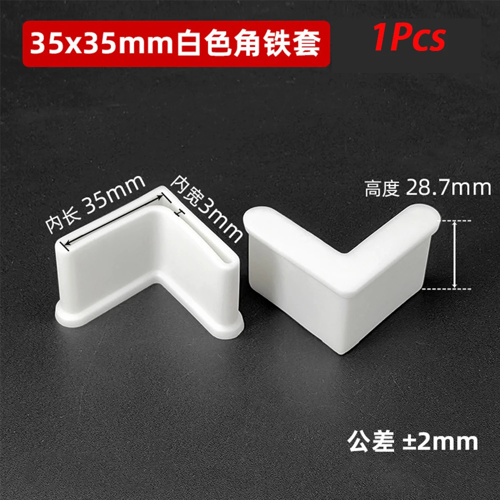 Variant: 35x35mm(White)