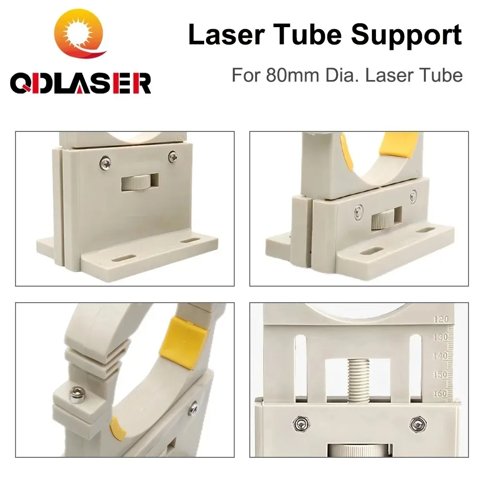 QDLASER RECI Co2 حامل أنبوب الليزر نماذج عالية وقصيرة قطر 80 مللي متر لآلة الحفر بالليزر 75-180 واط
