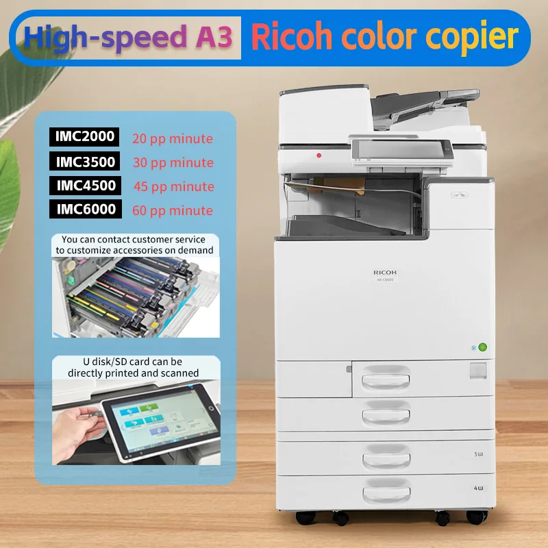 High Quality Official Remanufactured A3 Color Printer Photocopy Machine IMC4500 Copier for Ricoh Fax Optional New & Used