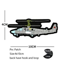PVC patch 34
