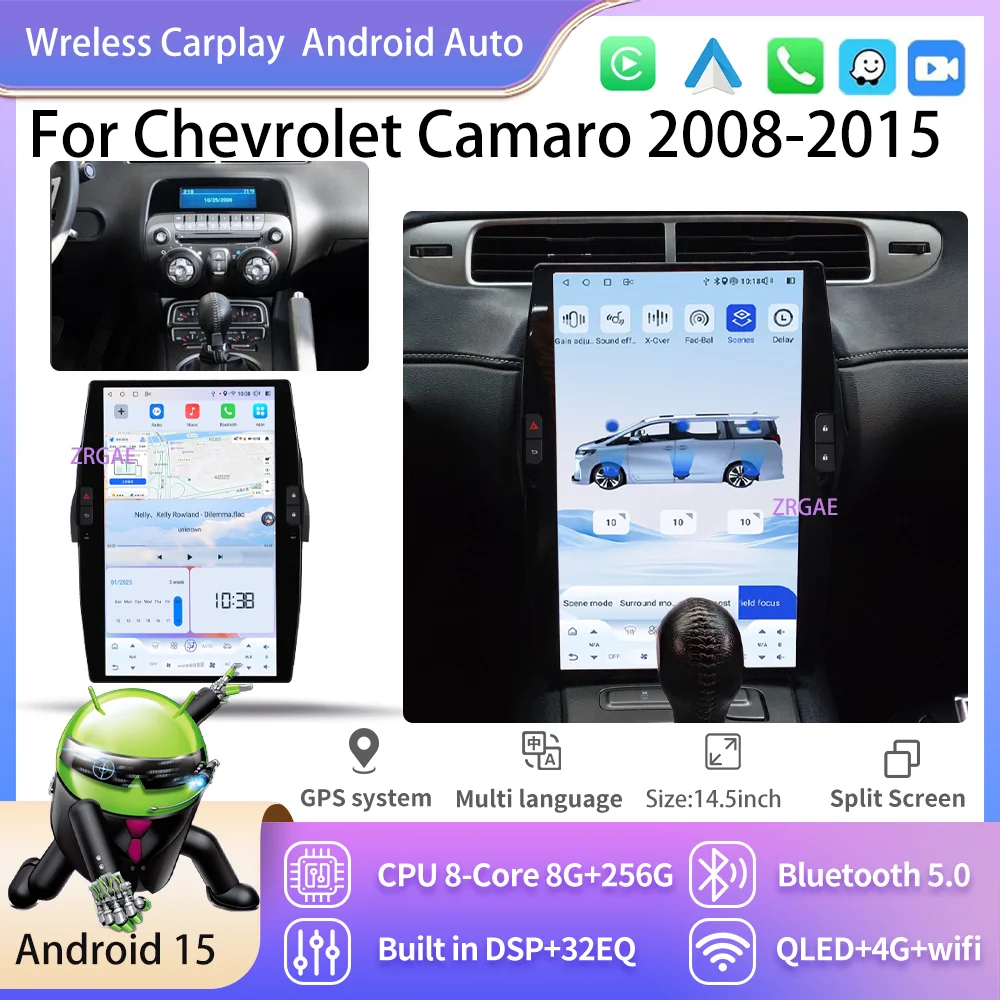 14.5”Android15 Qualcomm 6125 For Chevrolet Camaro 2008-2015 Tesla Style Car GPS Navigation Multimedia Player Car Radio Recorder