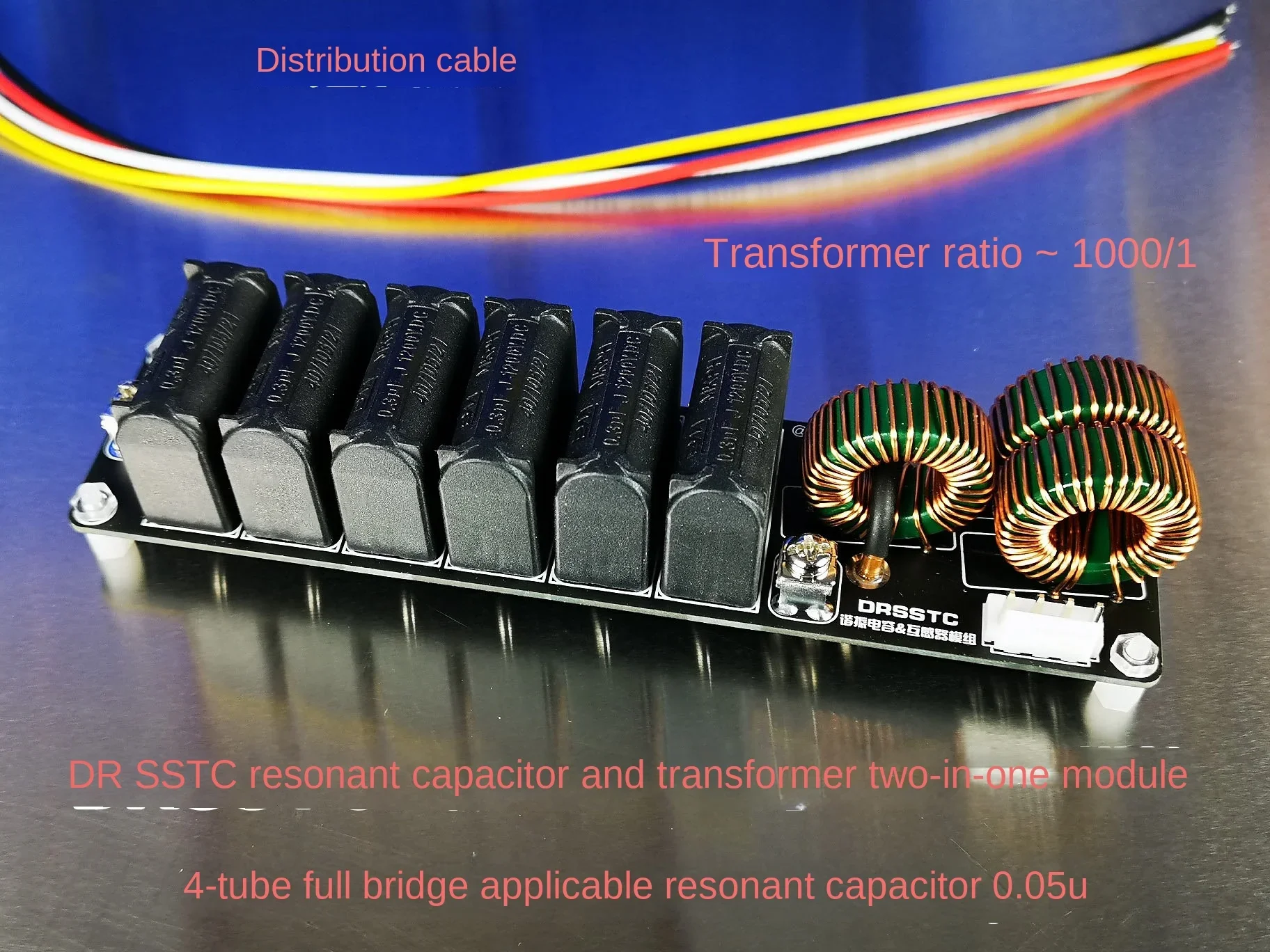 DRSSTC Dedicated Resonant Capacitor Module 0.05UF 7200VDC 3600VAC with Current Transformer