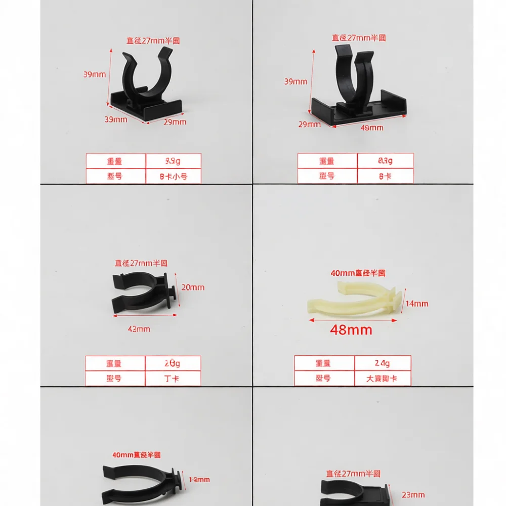 Furniture Hardware For Legs - Adjustable Furniture Feet Durable Plastic Cabinet