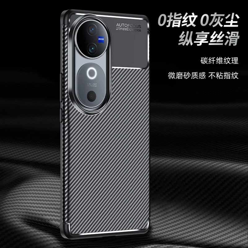 

For Vivo v40 Pro S19 Pro Case Luxury Carbon Fiber TPU Soft Edge Back Cover For Vivo v40Pro S19Pro Shockproof Bumper Funda