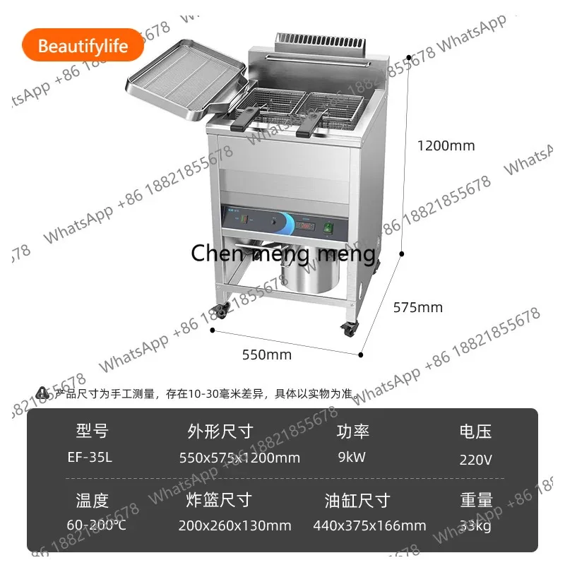 A55 Commercial Electric Fryer Electric Fryer Vertical Large Capacity Fried Chicken Fritters Oil Fryer Equipment