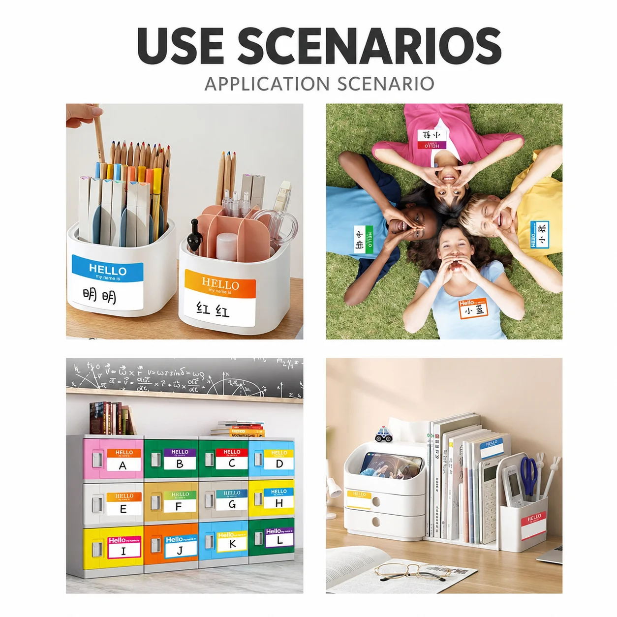 Color Self-Adhesive Sticker Children Sticker For Name Marking Office Home Storage Organization Labeling
