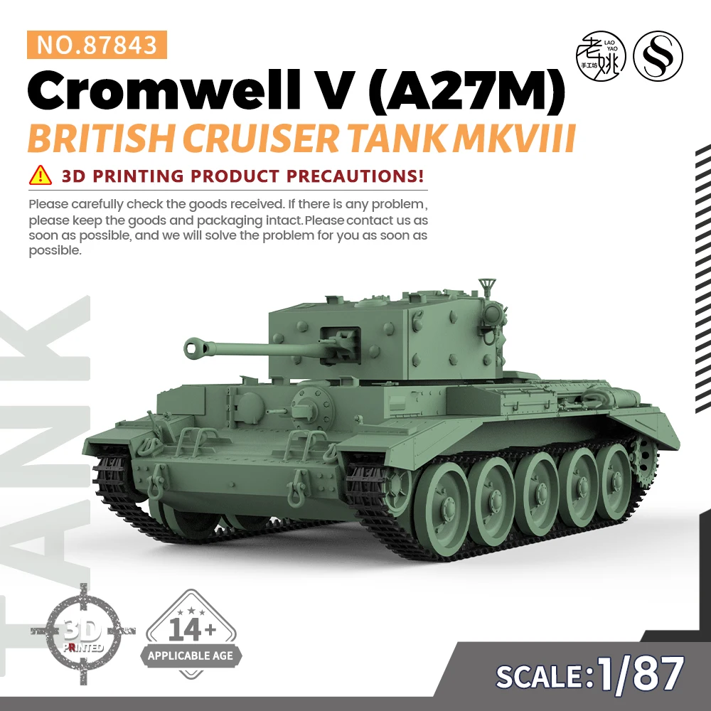 SSMODEL SS87843 1/87  HO Scale Railway  Military Model Kit British Cromwell V (A27M) Cruiser Tank MkVIII Miniature Static model