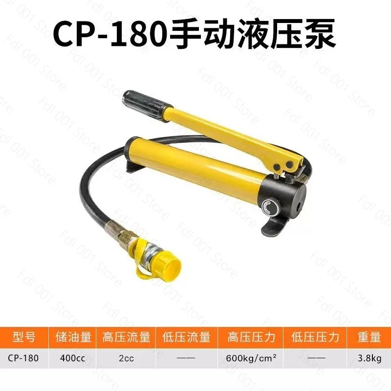 Manual Hydraulic Pump CP-180/700/800/700-2 Pressure Pump Oil Pump, High Pressure Hydraulic Pump Station