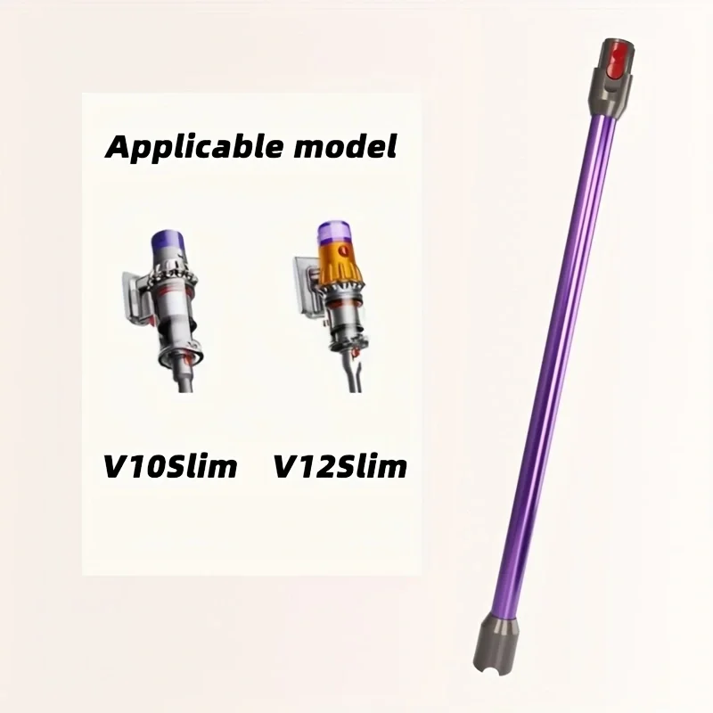 Сменная удлинительная палочка для пылесоса Dyson V12 Slim, быстросъемная трубка для Dyson V10 Digital Slim, 29,13 дюйма