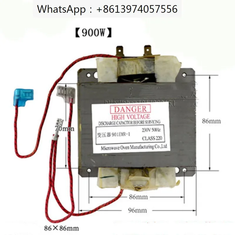 Genuine 900W 901EMR-1 transformer microwave for  microwave oven parts