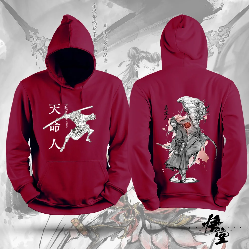 

Personality black myth Wukong printed hoodie Long sleeve game Autumn winter long sleeve hoodie for men adult hoodie new