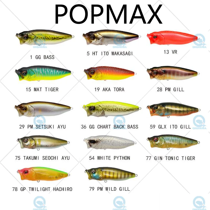 JAPAN Megabass POPMAX Floating FISHING Lure Top water Pencil Bait