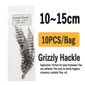10pcs 10-15cm