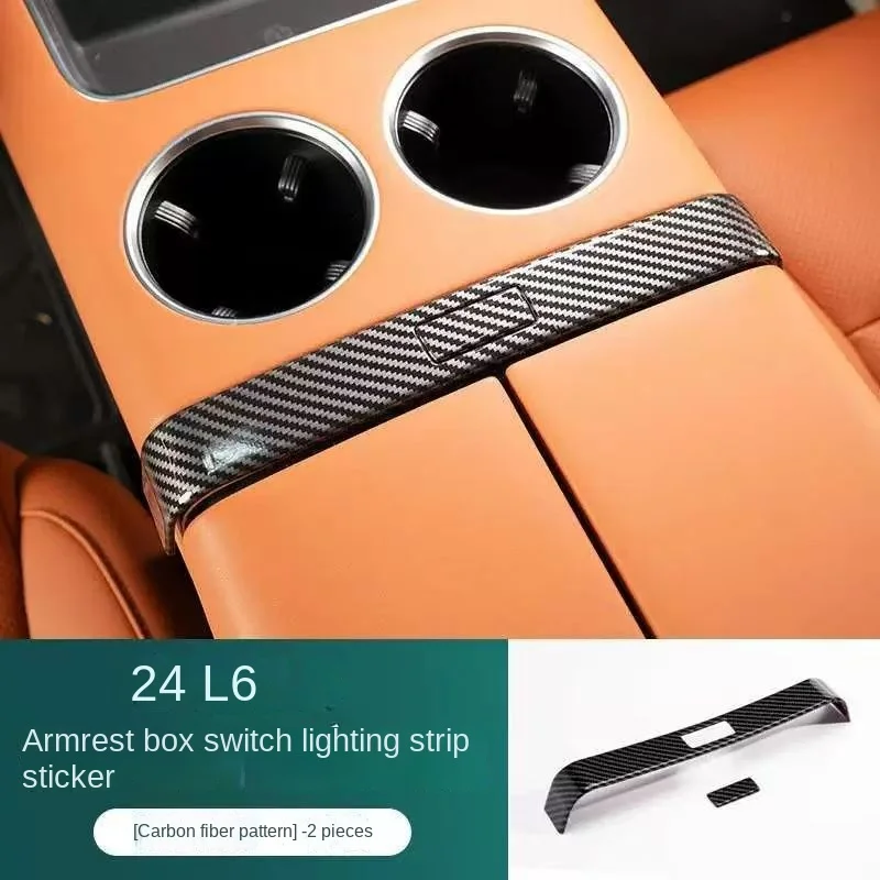L9L8L7/L6/MEGA central control armrest box switch button decorative patch automotive accessories modification parts 2