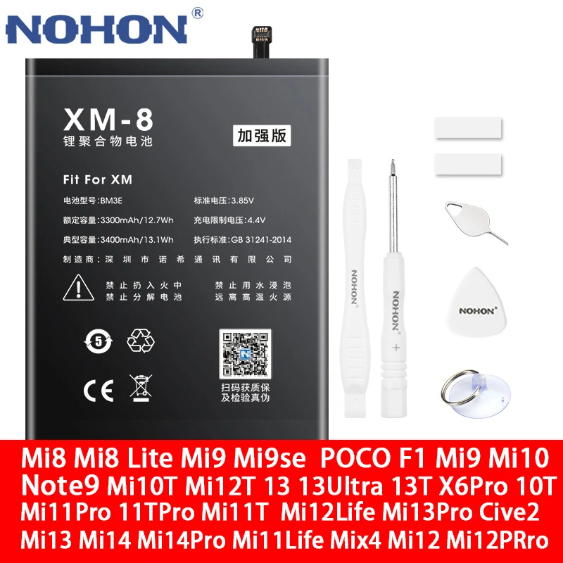NOHON for Xiaomi Original mi 8 9 SE 9 Pro 10 Lite Ultra 10T 11 11Pro 11Ultra 12 12T 12S 13 13T X6 14 14Pro MIX4  Xiaomi Battery