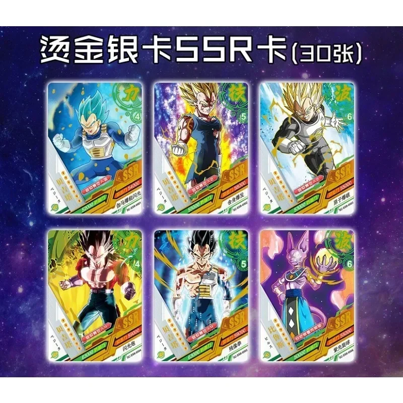 Anime  Dragon Ball card store  cards Booster Card Box Trading card game Super Saiyan Son Goku Anime Characters Collection Toy