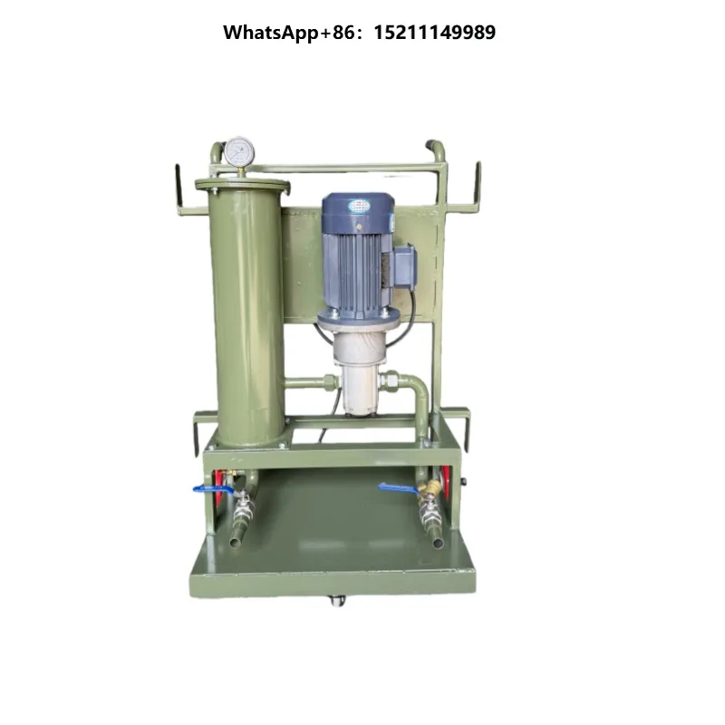 Portable Waste Oil Filter Machine Oil Cleaning Equipment Oil Purifier