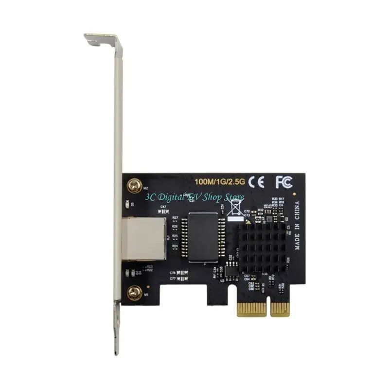 

E74D PCIe RTL8125B 2.5G Single Electrical Port Card with Low Profile Bracket