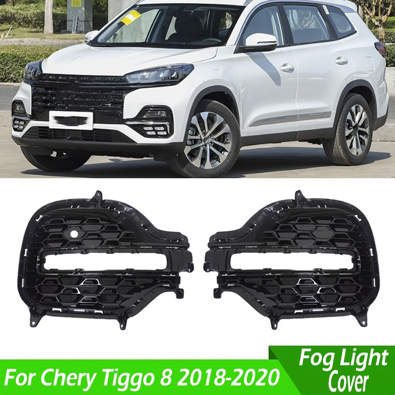 

Car Front Lower Bumper Fog Light Grilles Fog Lamp Grill Cover Frame Daytime Running Light Cover For Chery Tiggo 8 2018 2019 2020