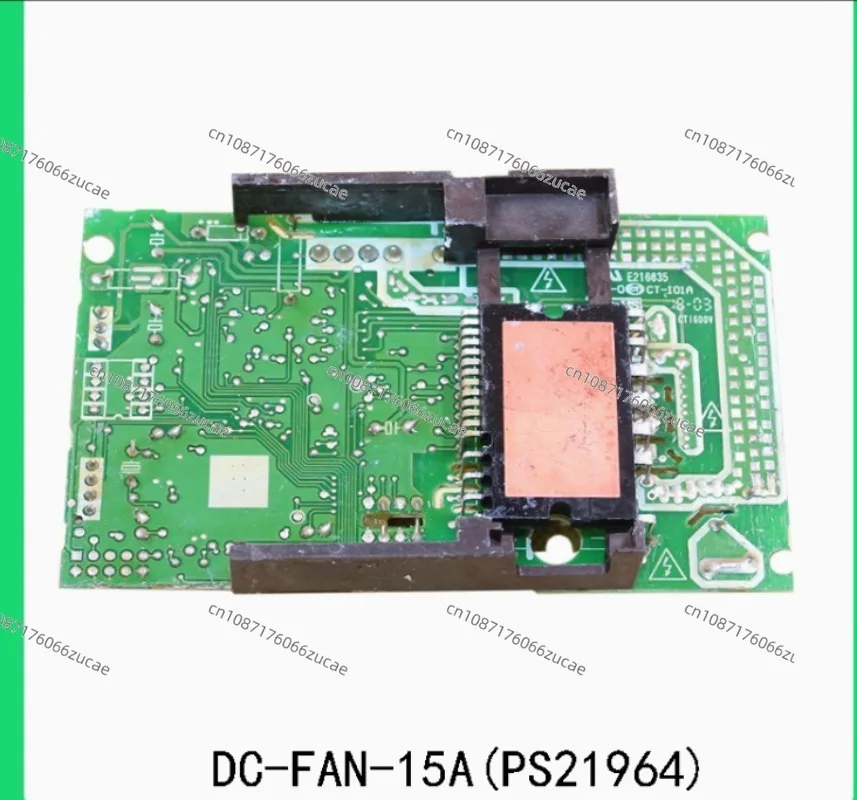 

Модуль вентилятора кондиционера DCFAN (W160W-R200+J9D) D 17122000008625 DC-FAN-15A (PS21964) D. 13. МП1-1