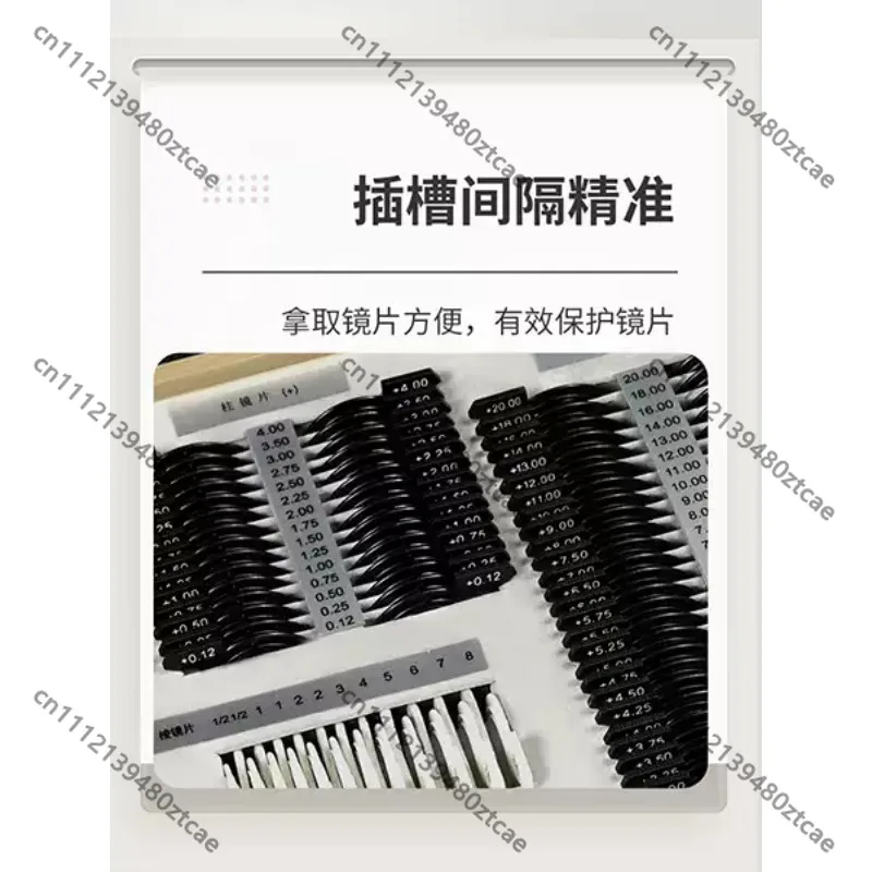 Type Optometry Trial Lens Box Plastic Ring, Trial Lens Case Accessory For Eyeglass Refraction Examination