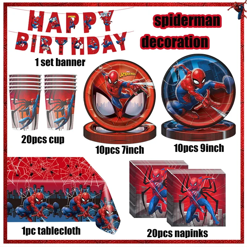 スパイダーマンの誕生日パーティーの装飾、赤い紙ナプキン、プレート、カップ、ギフトバッグ、子供用風船、幸せな装飾用品