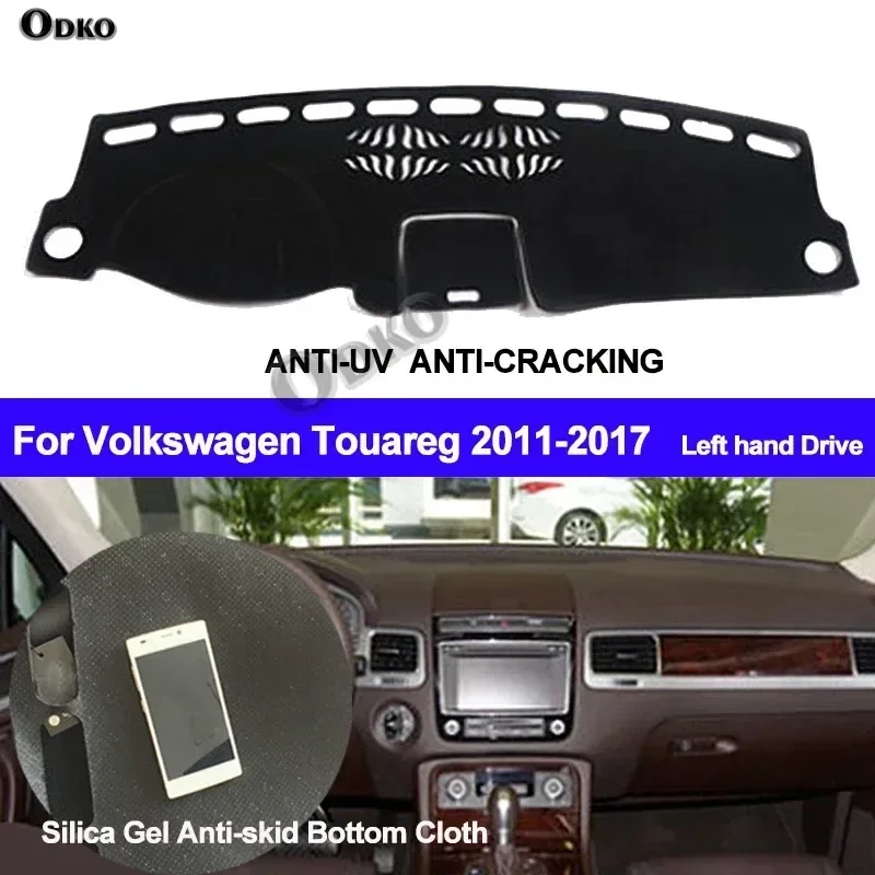 Car Dashboard Cover Silicone Non-Slip Dash Mat Carpet For Volkswagen VW Touareg 2011 2012 2013 2014 2015 2016 2017