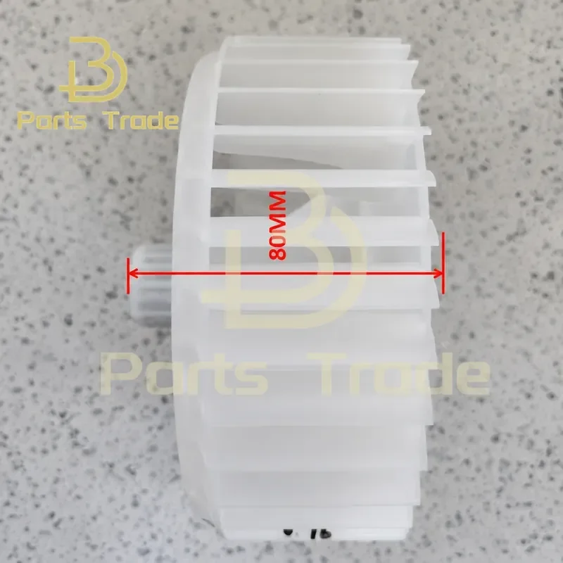1pcs Heat Pump Clothes Dryer Impeller Wind Wheel Fan Blade Replacement Part for Laundry Machine Repair Accessory