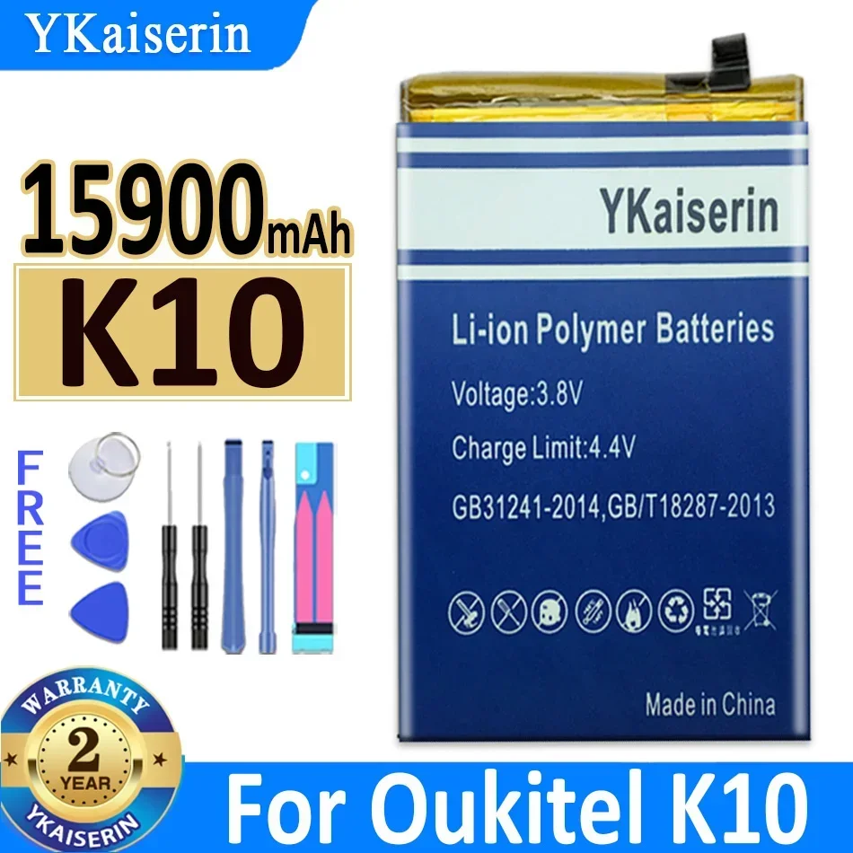 

15900mAh YKaiserin Battery for Oukitel K10 Bateria