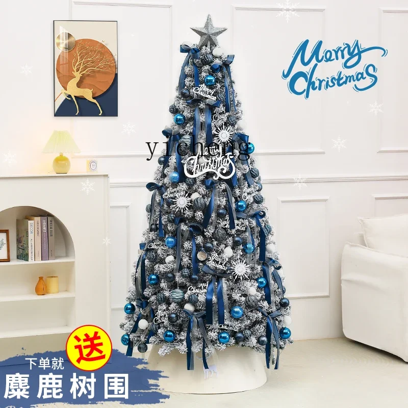 ZK Christmas Tree Household Large Simulation With Lights Christmas Large Decoration DIY Ornament Living room fairy garden